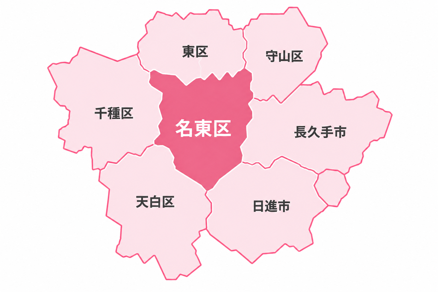 出張エリア