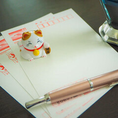 ハガキ・書き損じハガキ